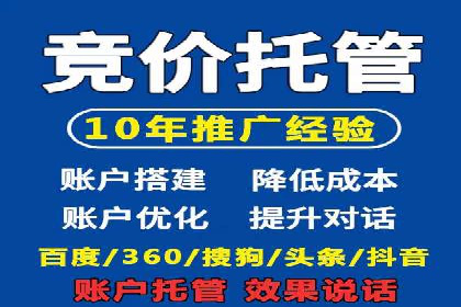 开户返点在移动支付领域的应用案例